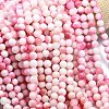 Natural Malaysia Jade Beads Strands G-L645-A01-8mm-33-3