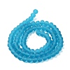 Transparent Glass Beads Strands EGLA-A034-T4mm-MD27-3
