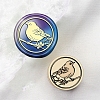Wax Seal Brass Stamp Head STAM-P001-01G-23-1