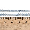 Natural Aquamarine Beads Strands G-A097-B13-03-01-2
