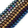 Electroplated Synthetic Magnetic Hematite Beads Strands G-G174-L01-1