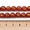 Natural Agate Beads Strands G-F718-09-3