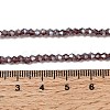 Glass Beads Strands EGLA-S056-2mm-01-2