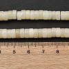 Natural White African Opal Beads Strands G-L624-I19-3x6mm-5