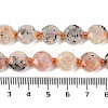 Natural Sunstone Beads Strands G-C116-A69-01-5
