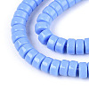 Opaque Solid Color Glass Beads Strands GLAA-N026-3x6mm-08-3
