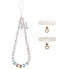 Round Synthetic Moonstone Beaded Mobile Straps HJEW-SW00042-01-1