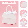 Trapezoid Paper Gift Box with Plastic Imitation Pearl Handles CON-WH0092-65A-4