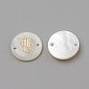 Freshwater Shell Links connectors SHEL-Q009-004G-2