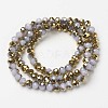 Electroplate Glass Beads Strands EGLA-A034-J8mm-O04-2