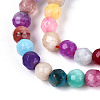 Dyed Natural White Jade Beads Strands G-T139-4mm-60-02-3