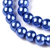 Baking Paint Glass Pearl Bead Strands HY-Q003-3mm-28-3