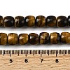 Natural Tiger Eye Beads Strands G-A275-C01-7x8mm-5