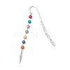 Natural Imperial Jasper Round Beads Bookmarks AJEW-JK00389-2