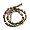 Natural Unakite Beads Strands G-Q178-A10-01-3