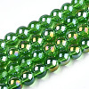 Electroplate Transparent Glass Beads Strands GLAA-T032-T6mm-AB07-1