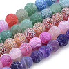 Natural Weathered Agate Beads Strands G-S259-05-8mm-1
