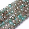 Spray Painted Glass Beads Strands GLAA-A038-C-48-1