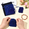 30Pcs Rectangle Velvet Pouches TP-FS0001-02C-8