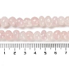 Natural Rose Quartz Beads Strands G-G053-C05-01-5