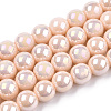 Electroplate Opaque Glass Beads Strands X-GLAA-T032-P8mm-AB09-1