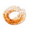 Gradient Color Natural Topaz Jade Beads Strands G-N342-136-2