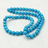 Natural Mashan Jade Round Beads Strands G-D263-12mm-XS20-4