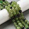 Dyed Natural Malaysia Jade Beads Strands G-G021-02B-14-4