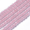 Natural Rose Quartz Beads Strands X-G-F596-20-4mm-1