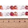 Electroplate Imitation Jade & Opaque & Transparent Glass Beads Strands EGLA-Q135-8MM-A12-5