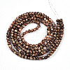 Baking Paint Glass Beads X1-DGLA-N003-4mm-B06-3