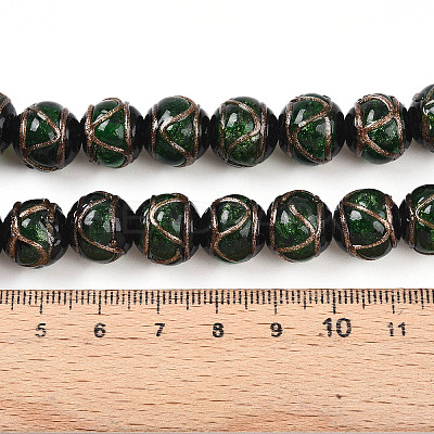 Handmade Gold Sand Lampwork Beads LAMP-N026-01B-1