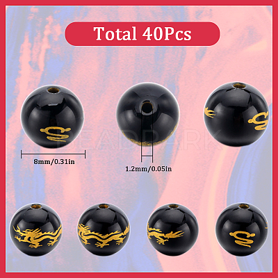 40Pcs Natural Black Onyx(Dyed & Heated) Carved Beads G-SC0002-90-1