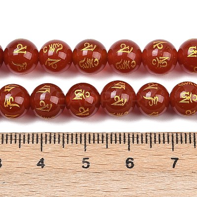 Natural Agate Beads Strands G-F718-09-1