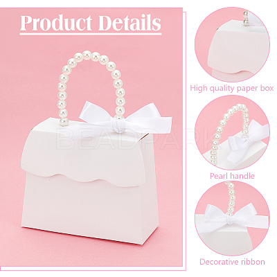 Trapezoid Paper Gift Box with Plastic Imitation Pearl Handles CON-WH0092-65A-1