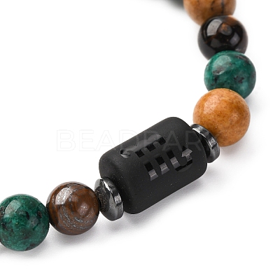 12 Constellations Natural Tiger Eye & Picture Jasper & Agate & Black Onyx Round Beaded Stretch Bracelets for Men Women WGB9E7C-10-1
