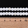 Electroplate Imitation Jade Glass Beads Strands EGLA-Q132-6MM-01B-01-4
