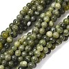 Natural Chinese Jade Beads Strands G-F363-6mm-1