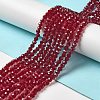 Transparent Glass Beads Strands EGLA-A035-T4mm-D02-2