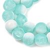 Frosted Crackle Glass Beads X1-GLAA-U001-6mm-M02-2