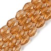 Transparent Glass Beads Strands EGLA-N013-T6mm-D21-1