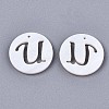 Natural Freshwater Shell Charms SHEL-S276-119U-2