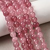 Natural White Jade Beads Strands G-H348-8mm-06-1