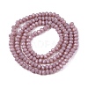 Opaque Solid Color Imitation Jade Glass Beads Strands EGLA-A044-P1mm-D13-2