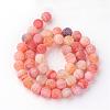 Natural Fire Crackle Agate Bead Strands G-S216-6mm-08-2