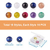 Kissitty 100Pcs 10 Colors Natural Gemstone Beads G-KS0001-10-3