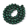 Dyed Natural Mashan Jade Round Beads Strands G-T139-8mm-67F-3