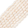 Natural Cultured Freshwater Pearl Beads Strands PEAR-D003-01D-14-2