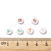 Opaque Acrylic Flat Round Beads X-SACR-Q100-M034-4