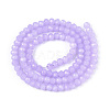 Baking Paint Imitation Jade Glass Bead Strands X-DGLA-A034-J2MM-A50-2